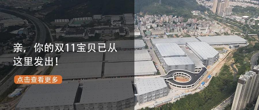 闪耀2021！凯谛思满载而归，感谢有你