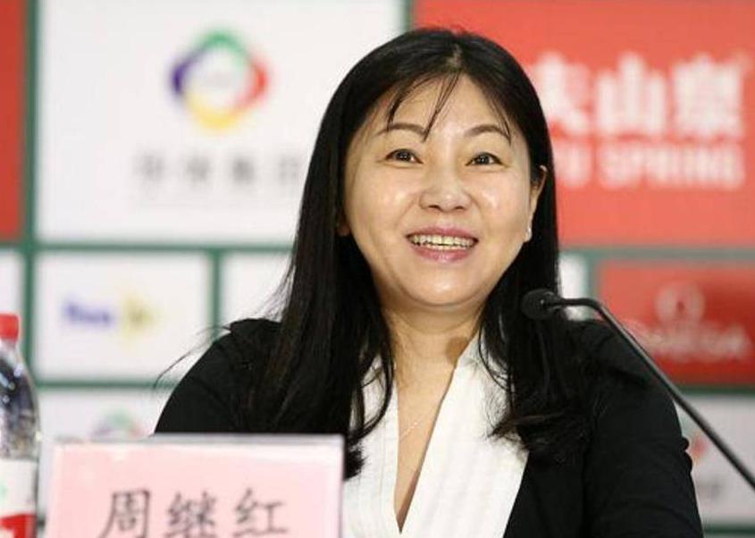 郭晶晶失误周继红,周继红伏明霞郭晶晶田亮