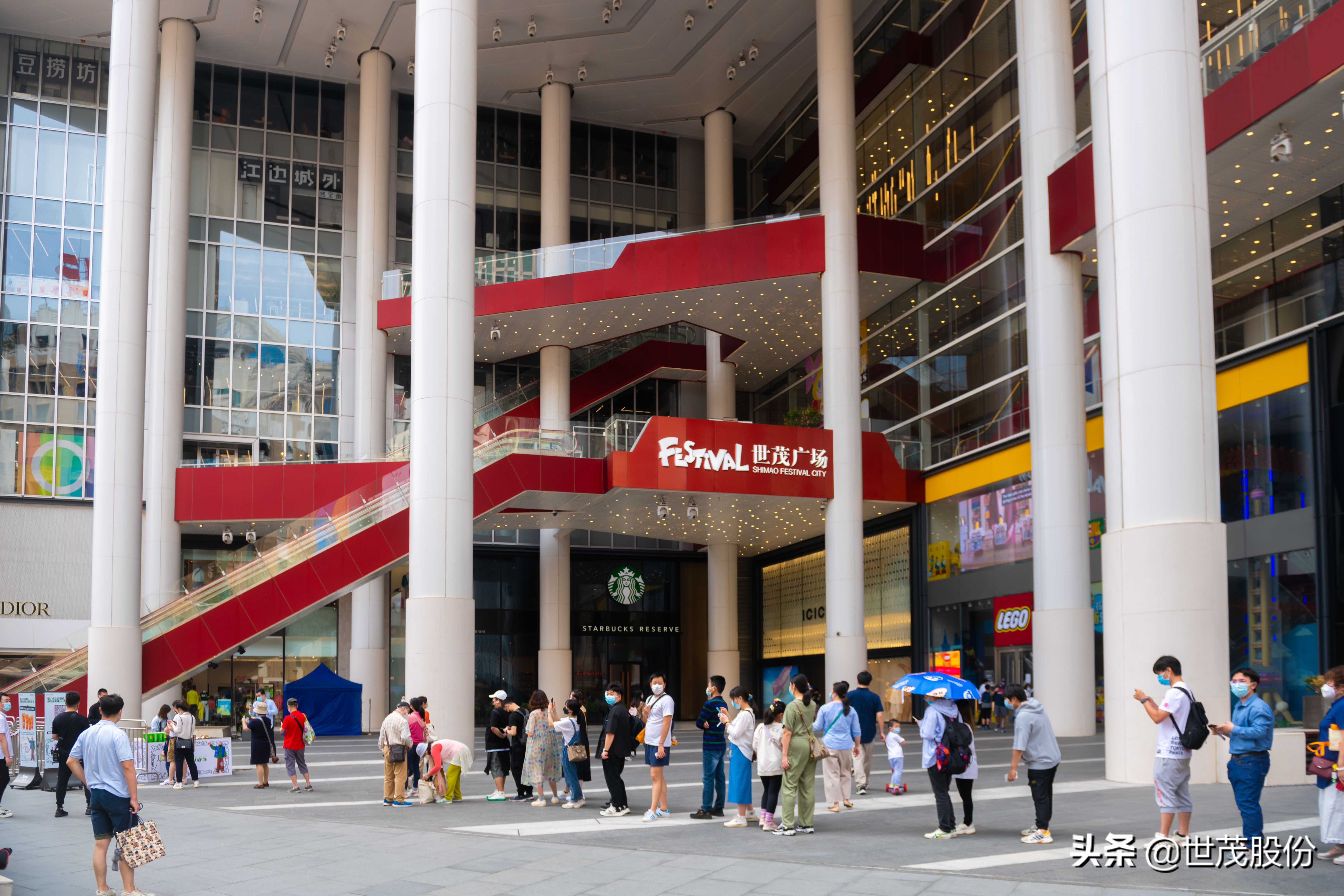 世茂股份最新消息,世茂硬核复工最新消息