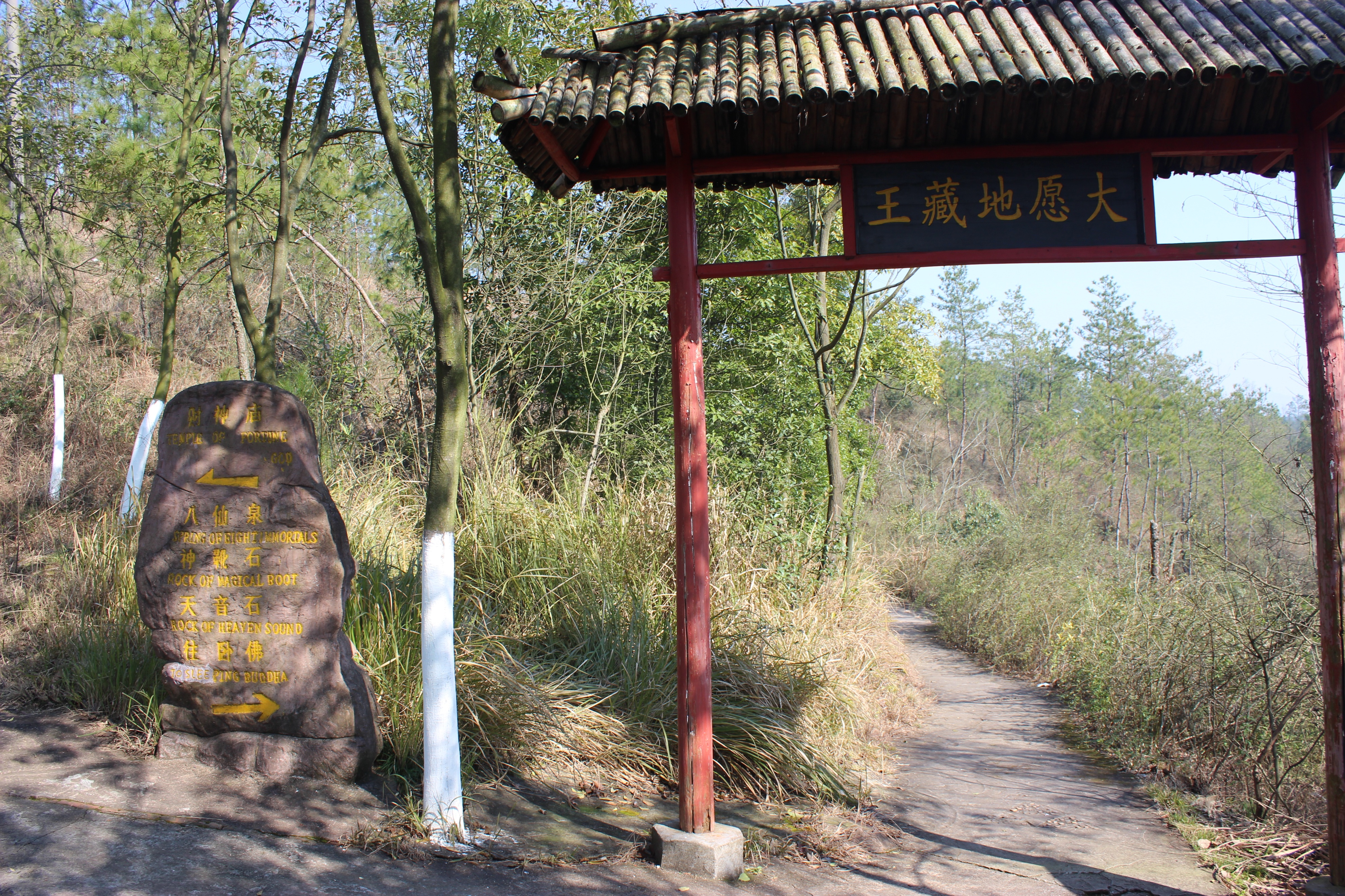 赣州周末出游攻略,春节赣州出发2-3天短途旅游