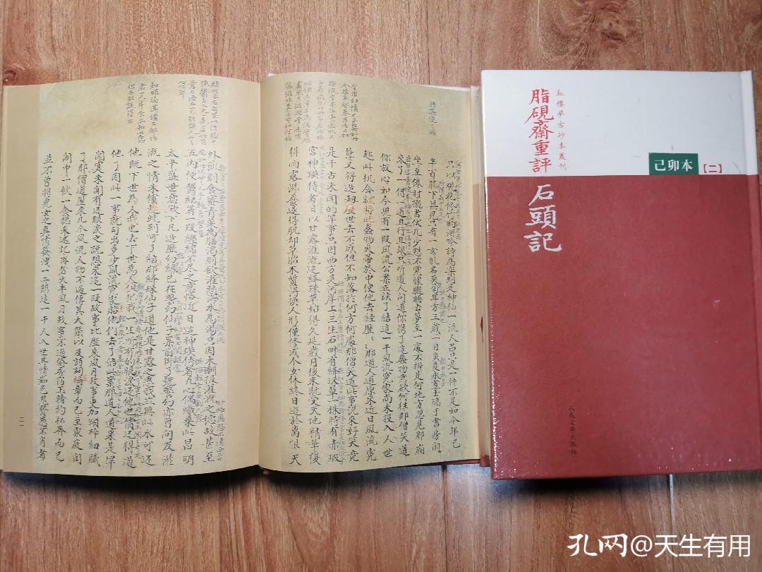 为什么选书要选人教版,选书为什么选经典