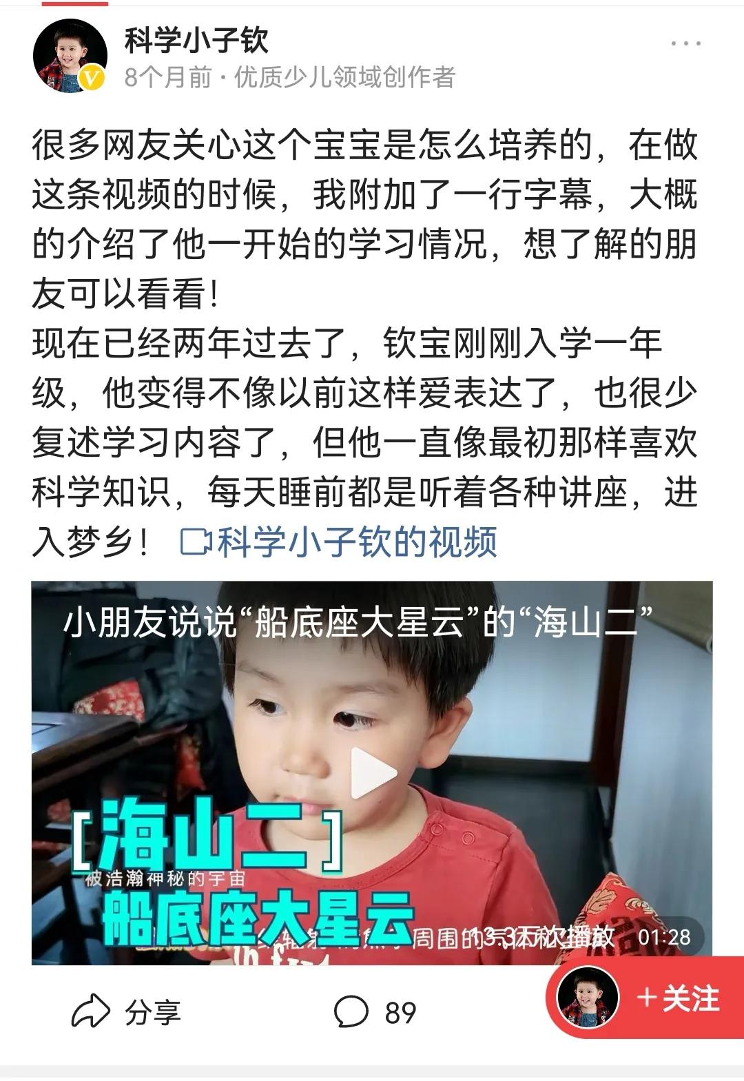 儿童科普绘本启蒙认知,读儿童启蒙读物