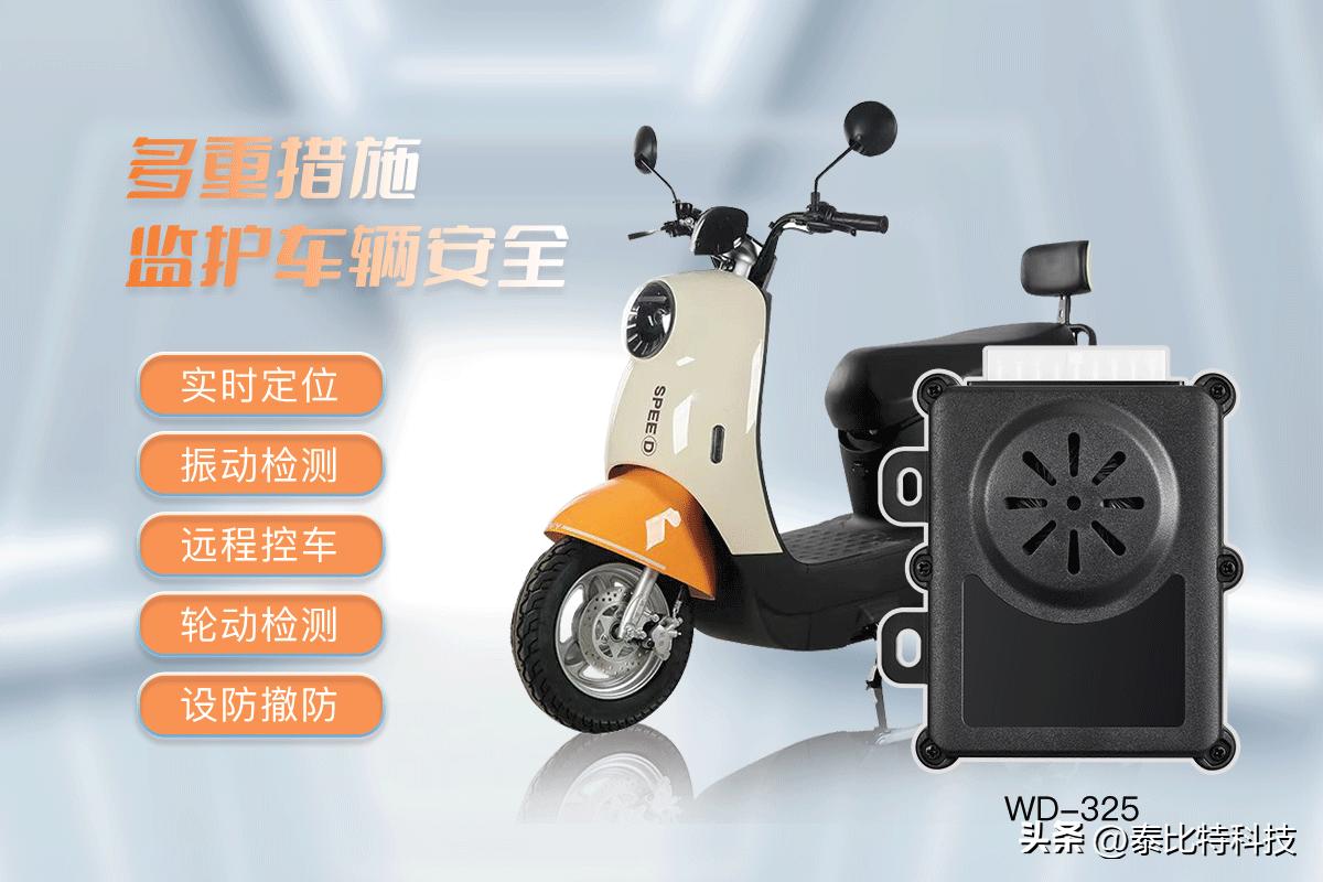 新电动两轮车出租怎么操作能盈利 (电动车租赁如何管理)