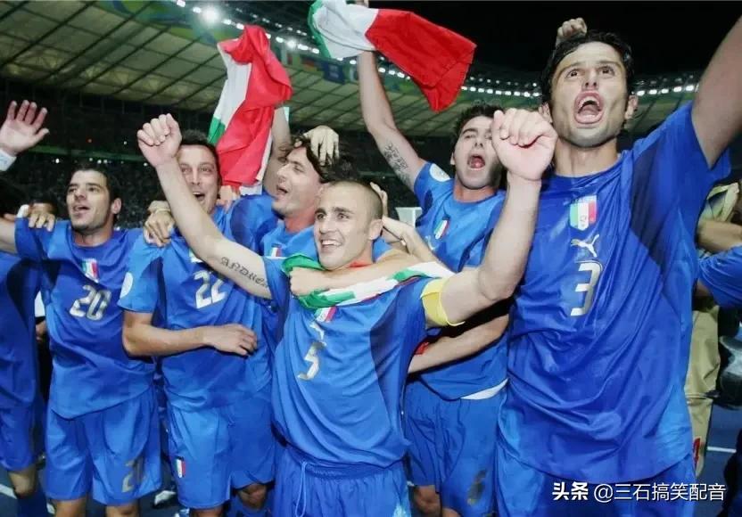 十大顶级经典球衣,经典球衣米兰