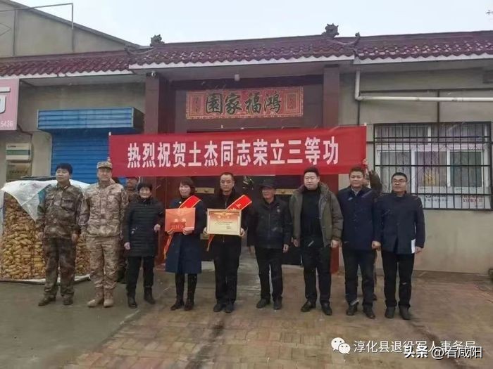 军民齐努力共创双拥模范城,新春慰问促双拥共叙军民鱼水情