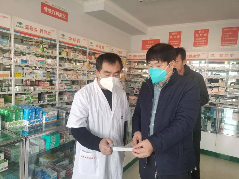 农村老人疫情现状,农村新冠感染数