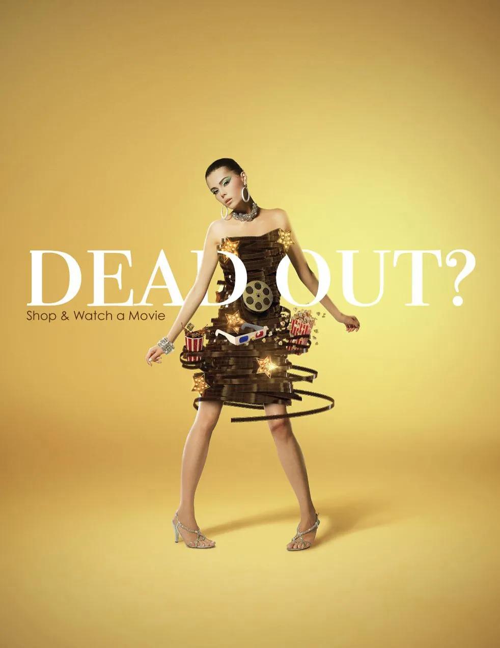 广告设计欣赏费尽心机的创意脑洞,广告设计欣赏有脑洞的广告更吸睛