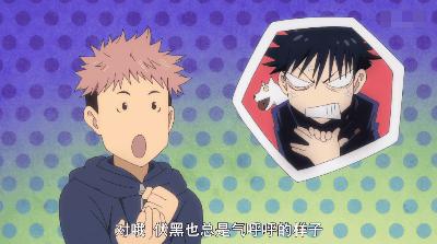 五条悟b站分析,五条悟设定是地表最强吗