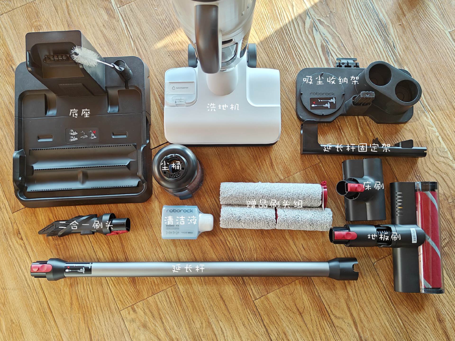 石头洗地机a10ultra和a10plus区别,石头a10ultra自清洁测评