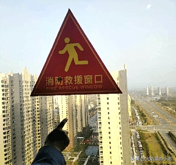 工作场所消防设施设备配置标准,建筑消防设施的维护管理