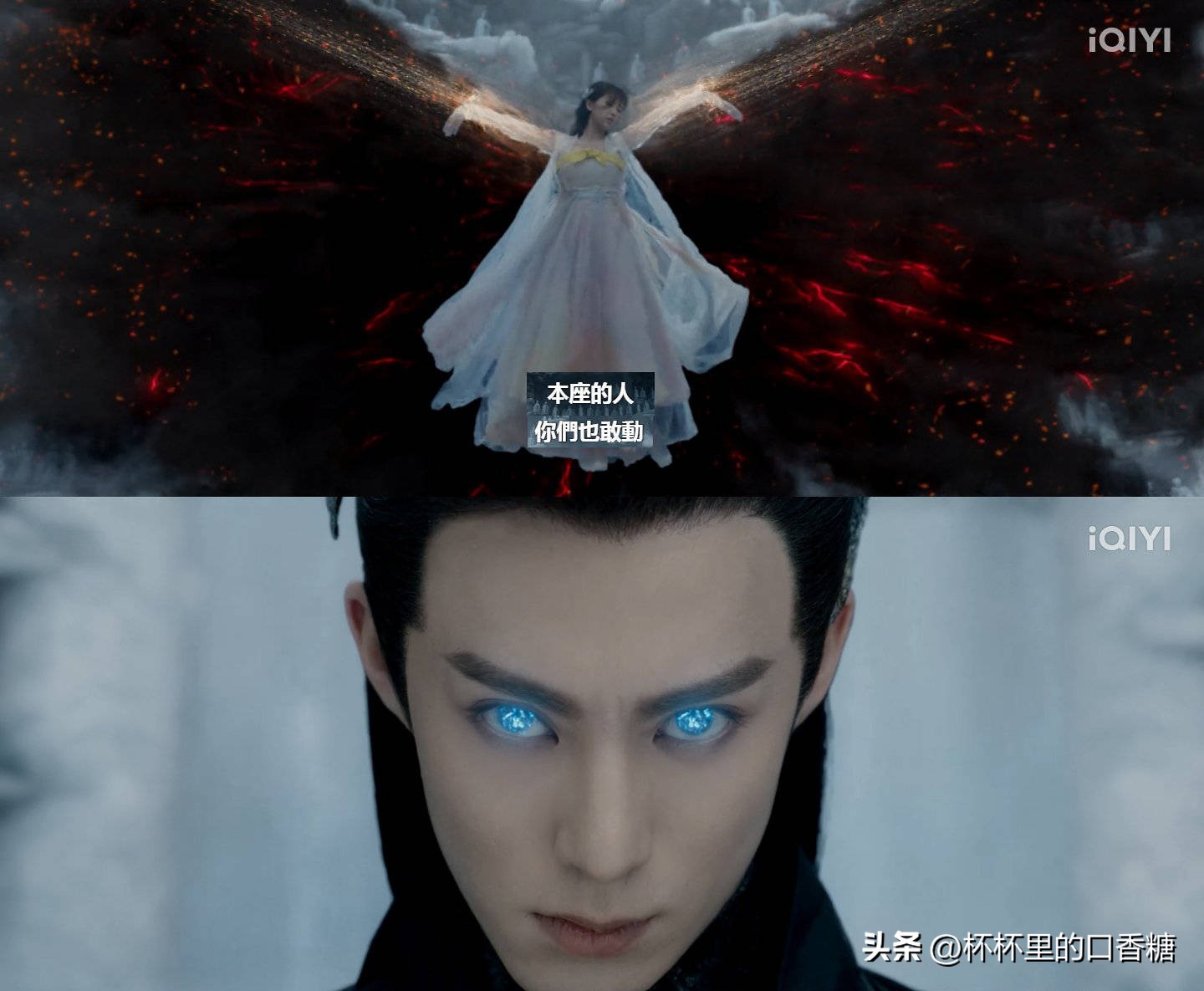 仙侠魔尊！霸气东方青苍、疯魔澹台烬，邪魅玄夜，你最喜欢谁的坏