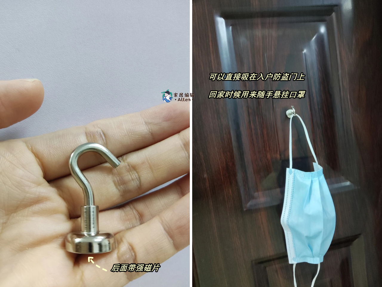 一整年都在跟家居好物打交道,过去一整年都在跟家居好物打交道