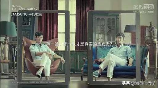 金秀贤广告全集,金秀贤广告照遭吐槽