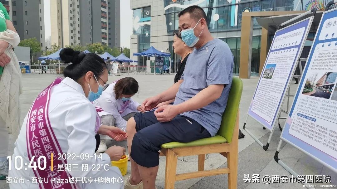 健康中国行动实施三周年,健康中国行动2019-2030体医结合