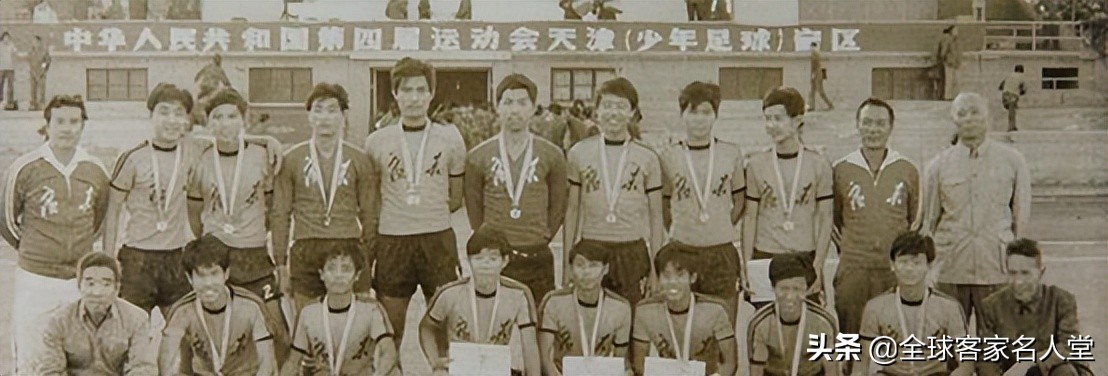 梅州客家足球俱乐部曹阳,梅州客家经理曹阳