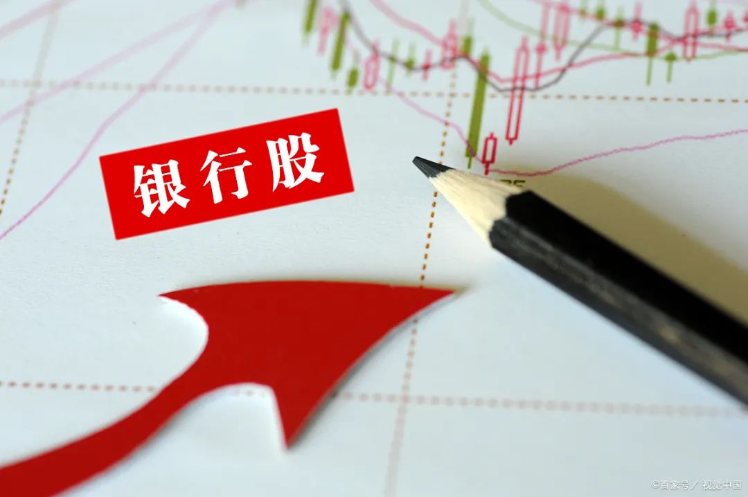 高收益和低风险基金有什么区别,证券投资组合哪些风险低收益高