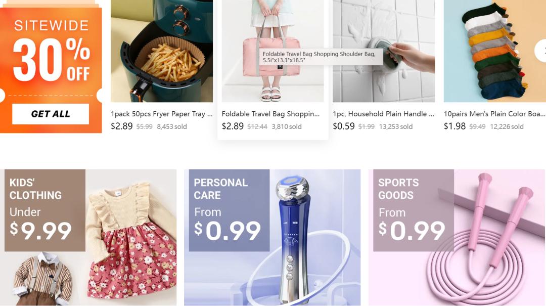 拼多多TEMU在美国拟上线“砍一刀”，低价裂变能否站稳海外市场？