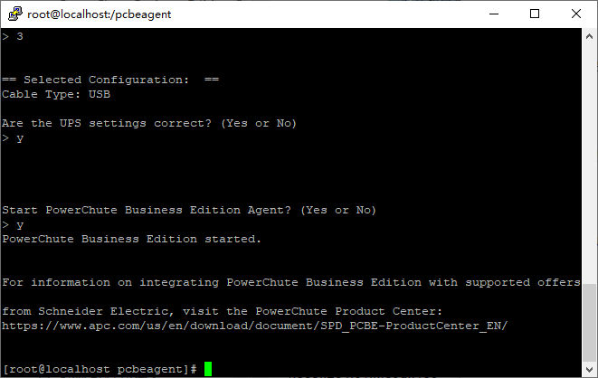 服务器ups怎么自动关机,市电断电后ups自动关闭服务器