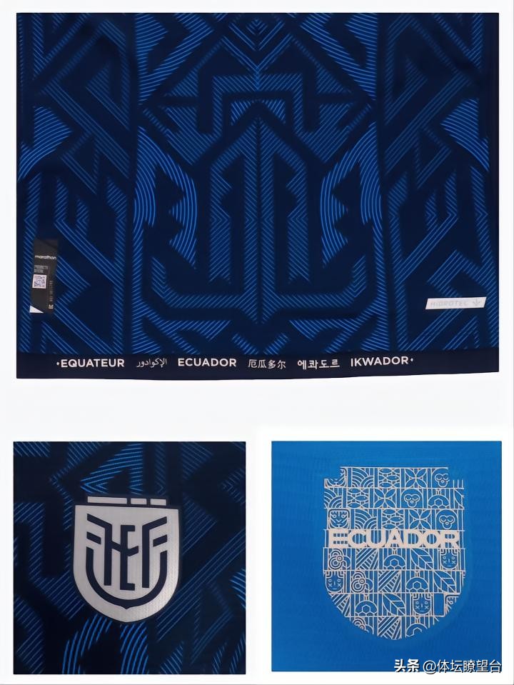 2022年世界杯32种球衣,2022世界杯球衣大全图片高清