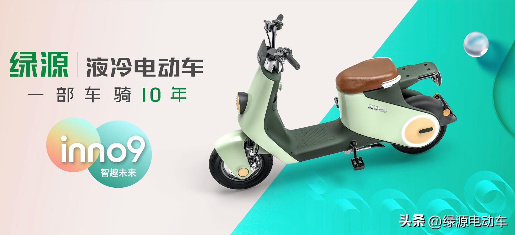 电动车虚假续航,电动车虚标续航严重值不值得买