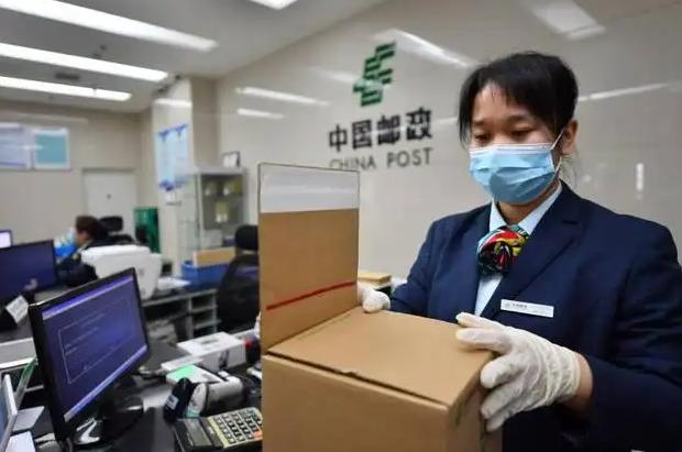 中国邮政社招录取,2021中国邮政集团拟招录名单