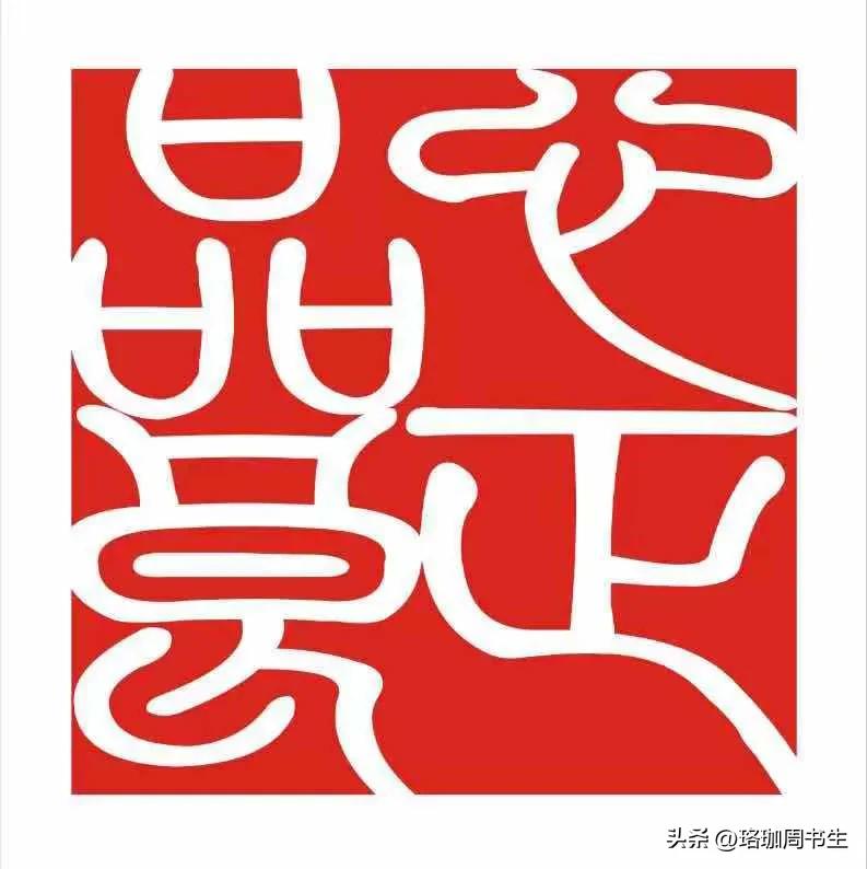 如何利用头条热榜写文章,头条发布文章垂直度