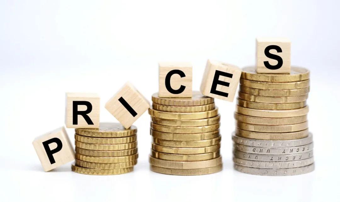 十分之一的荷兰家庭入不敷出