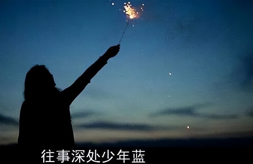 故事：醒醒吧！女人，你以为的真爱，他只不过是想白嫖而已