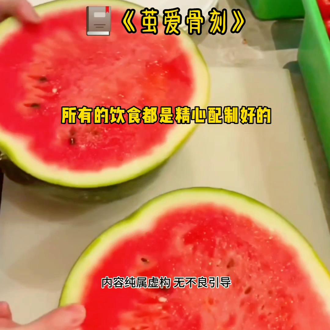 推文超好看小说上热门,推文超好看小说