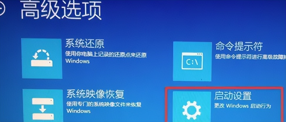win11显卡驱动安装失败怎么办,笔记本nvidia显卡驱动安装操作