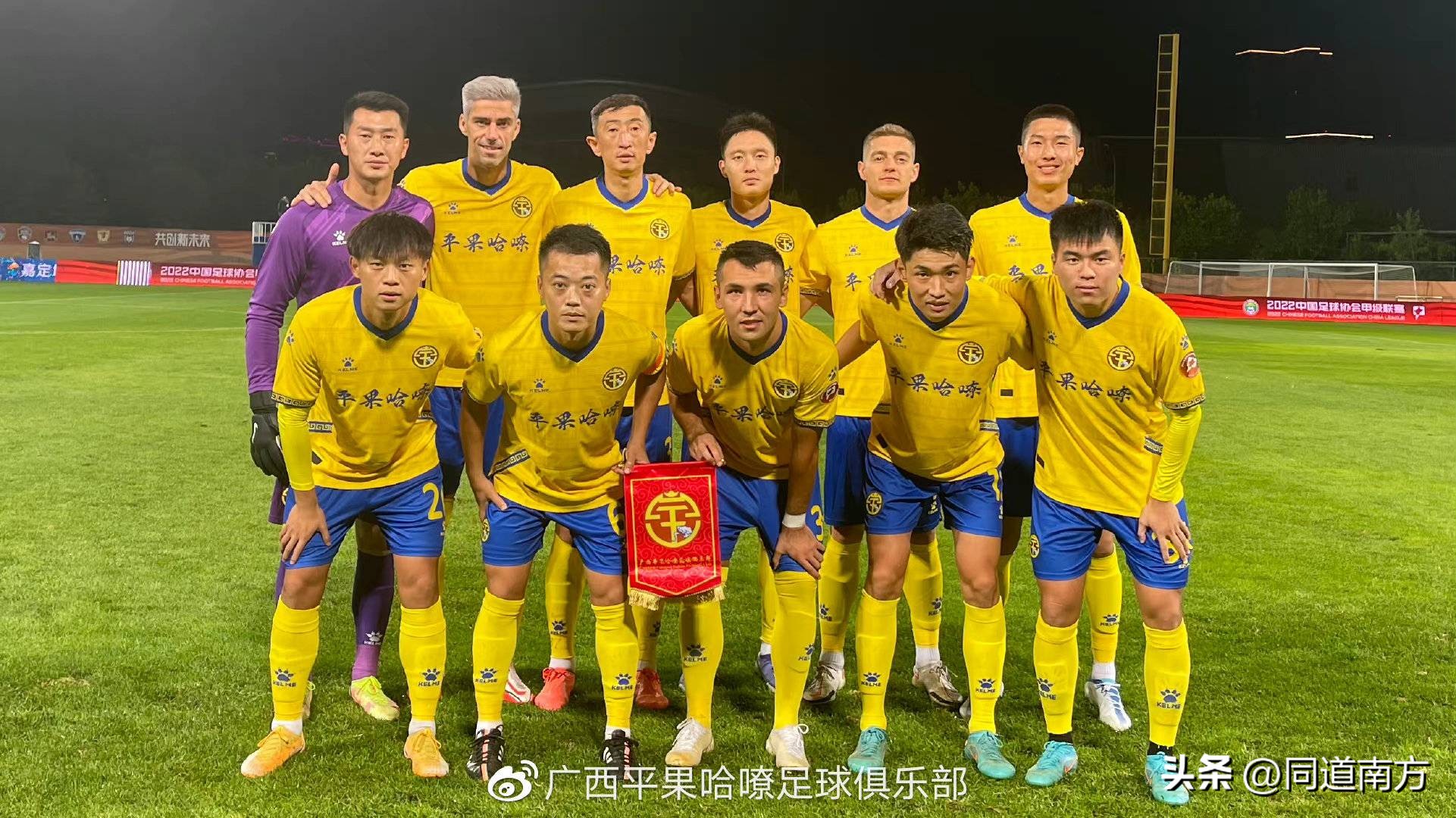 新援湖人首秀表现,新援首秀砍29分成得分王