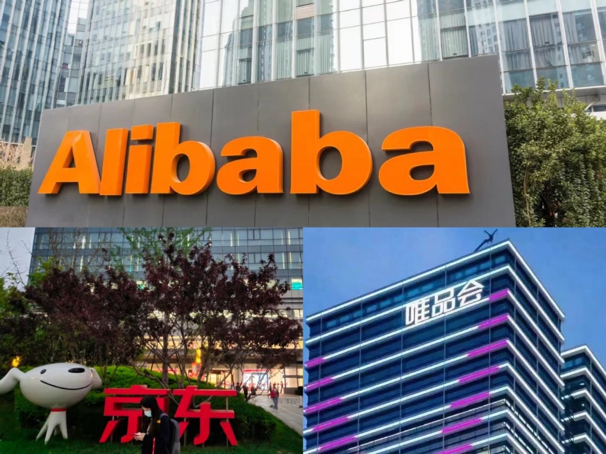 谁在用唯品会?业内人士现身说法,揭开它不为人知的一面