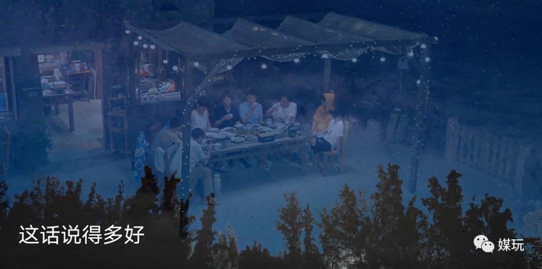 刘震云黄磊人生感悟,何炅黄磊和刘震云酒后谈心