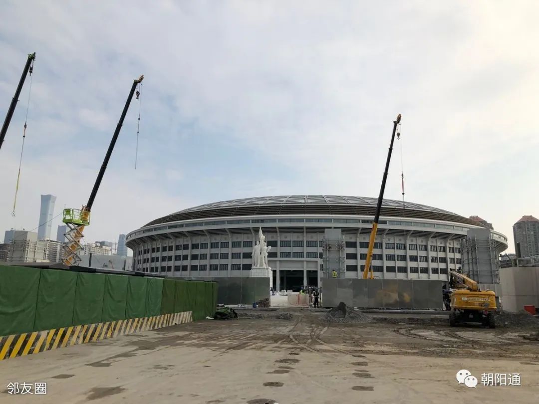 北京工体进展,工体实拍