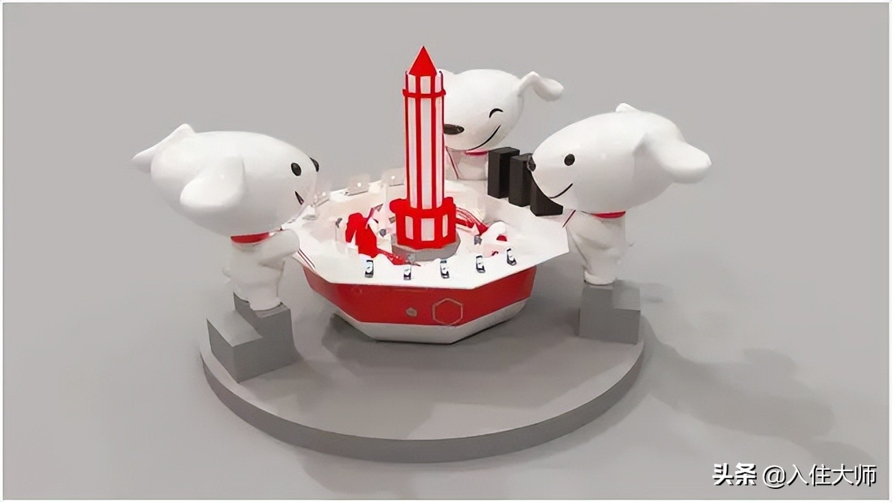 酒类入驻京东专营店需要什么条件,京东入驻酒类需要哪些资料