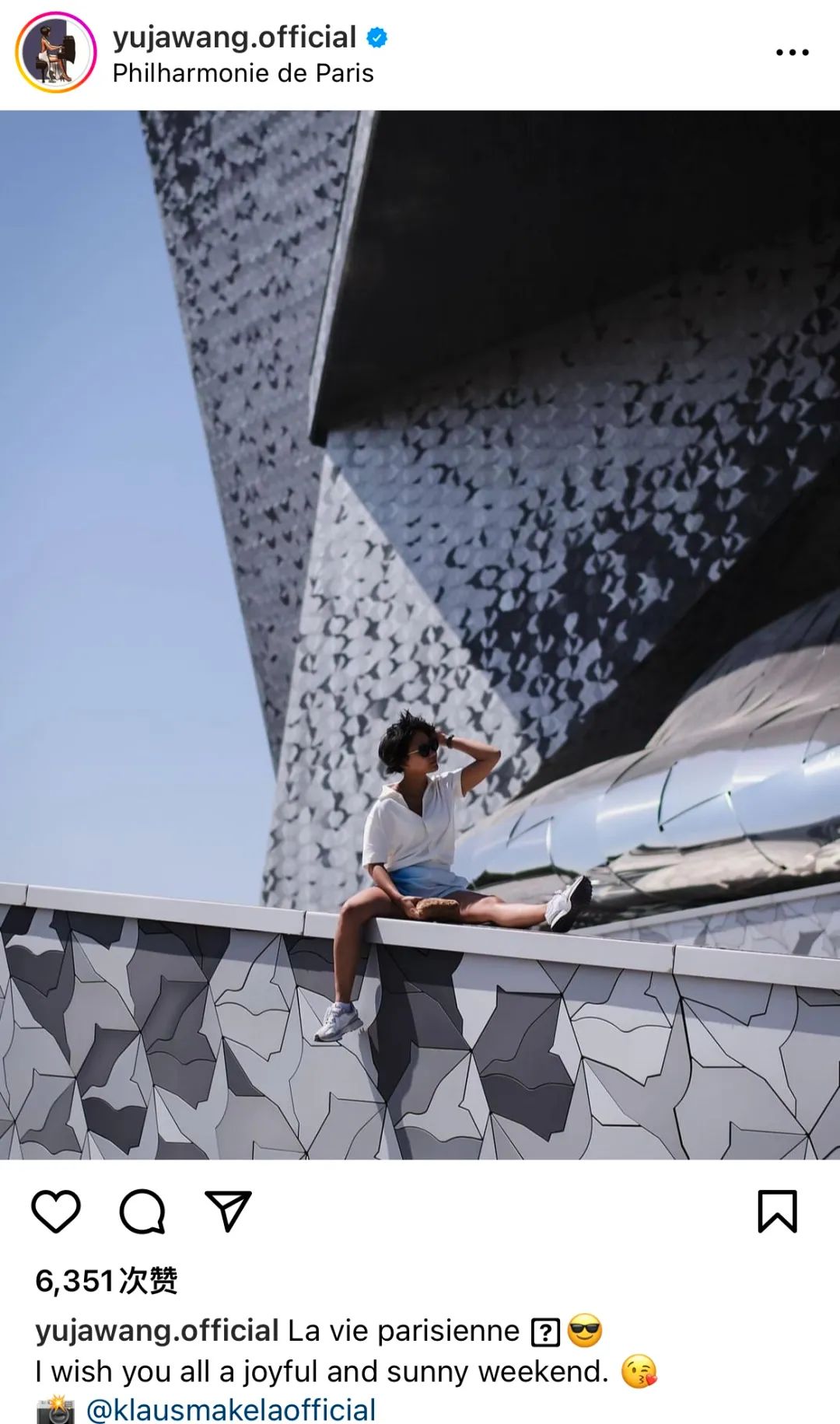 王羽佳弹钢琴,钢琴魔女王羽佳