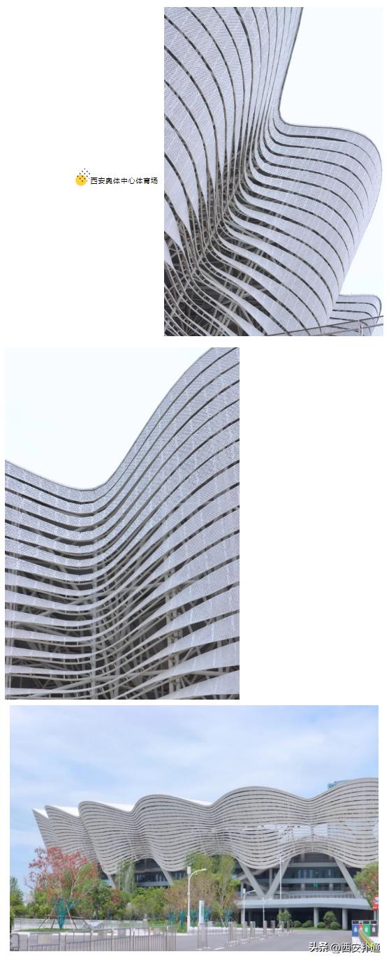 2022西安奥体中心喷泉开放时间,西安奥体中心游泳馆对外开放了吗