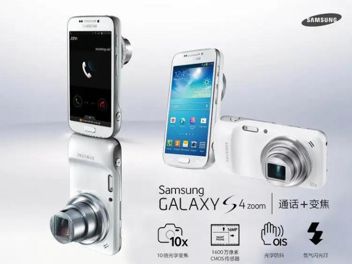 相机摄像头发展史,手机摄像头发展史全过程