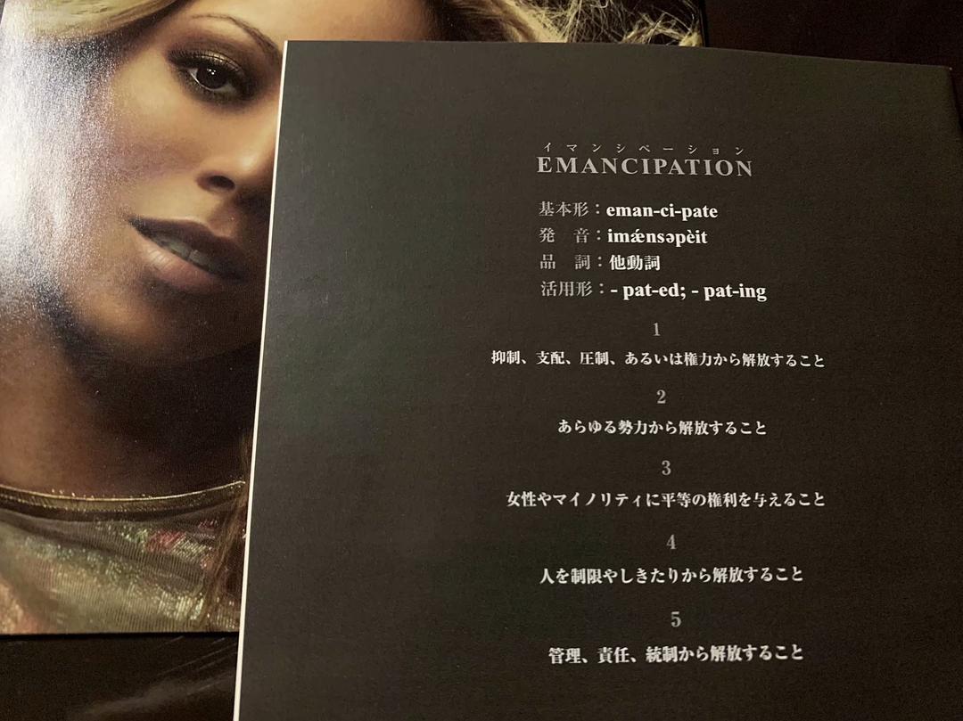 鏃ョ増鐨刢d璐ㄩ噺,鏃ョ増cd灏侀潰瑙ｈ