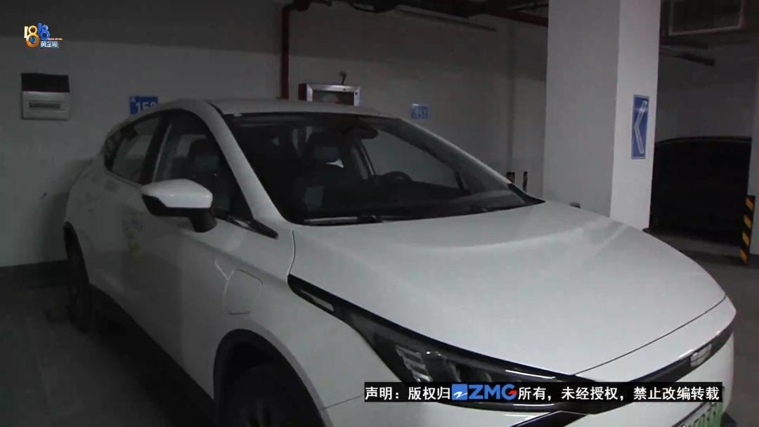 物业安装充电桩要经过业主同意吗,物业百般刁难安装充电桩该怎么办