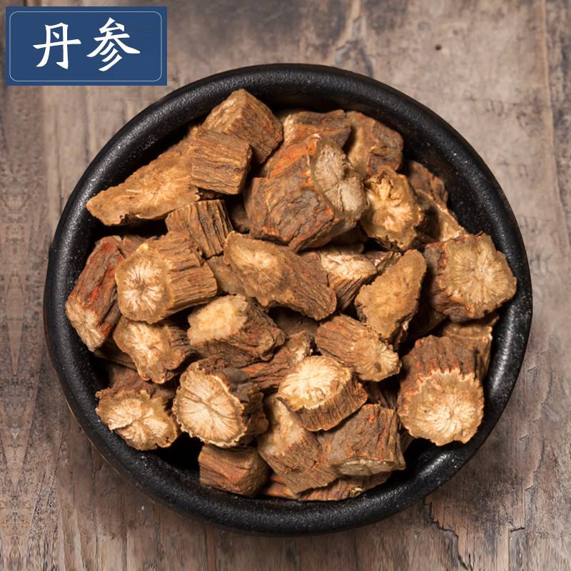 心血管疾病中医怎样治疗,心血管出问题了怎样中医治疗