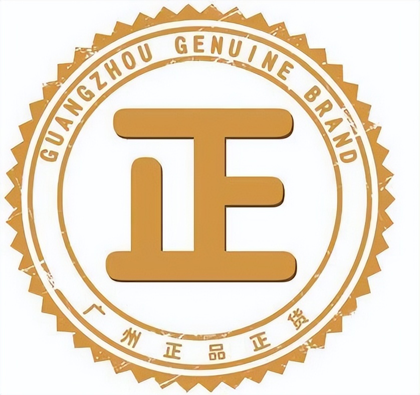 清仓尾货是真是假,原单尾货值不值得买