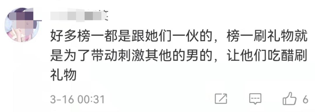 315晚会曝光了这12件事,315连夜执法