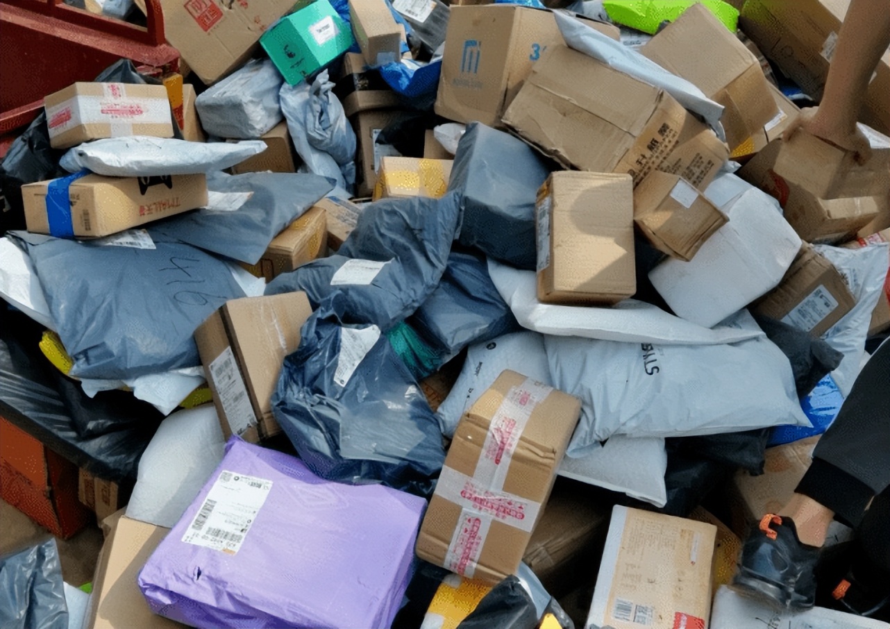 私人快递被别人领走怎么处理,快递放在驿站别人领走怎么处理