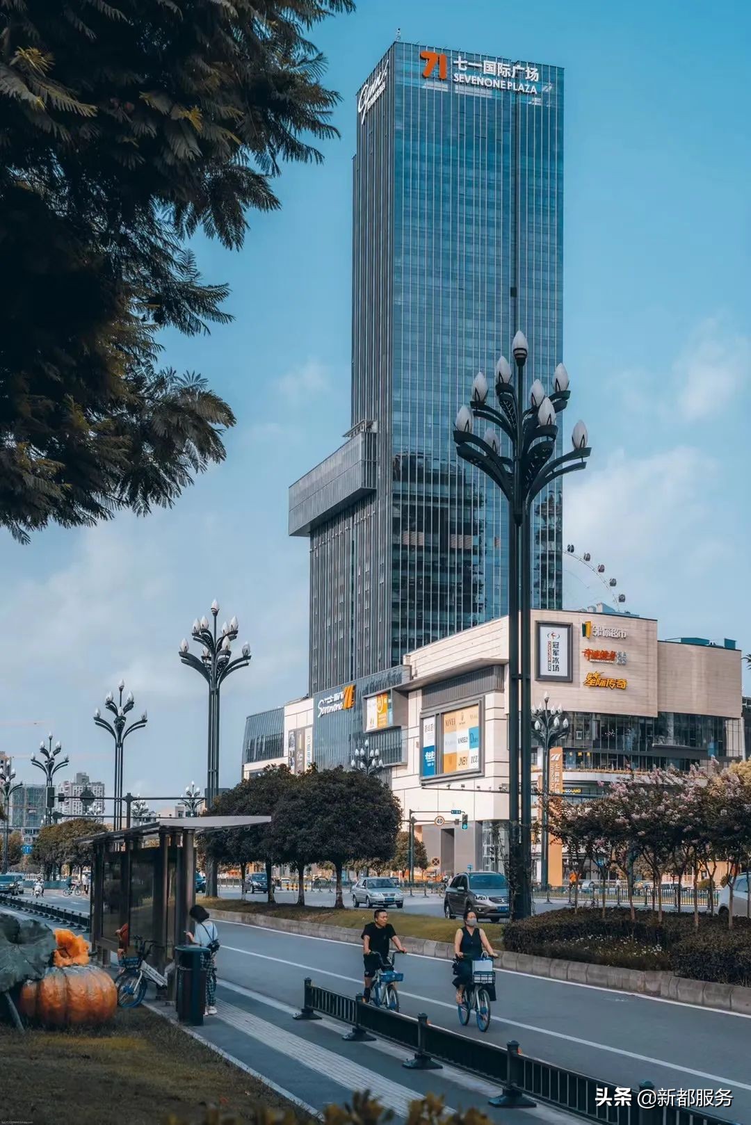 新都是镇还是区啊,什么是幸福的文案