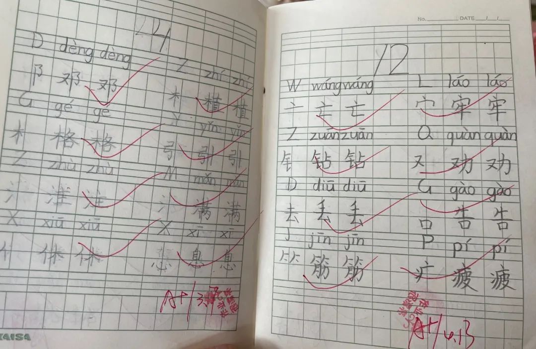 中小学教学常规管理督查通报,抓教学常规检查促学校规范管理