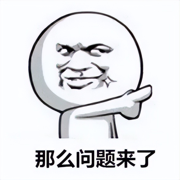 网警2018上网课堂,网警知识小科普