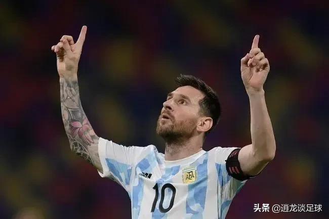 阿根廷最强十大球员,阿根廷最好球星排名