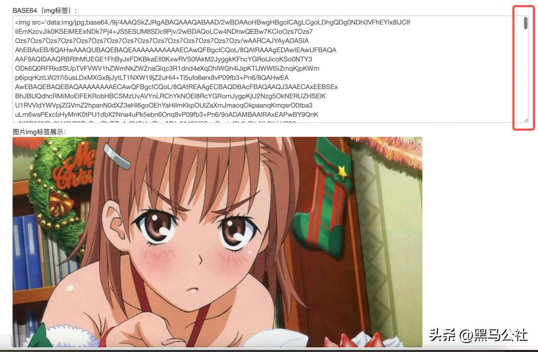 百度网盘存照片人工审核,百度网盘将照片存进隐藏空间