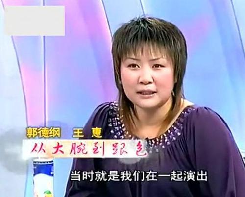 曹云金为啥跟郭德纲断绝师徒关系,欺师灭祖曹云金郭德纲完整版